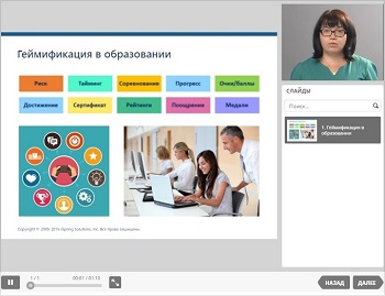 Разные макеты универсального плеера _ Все панели