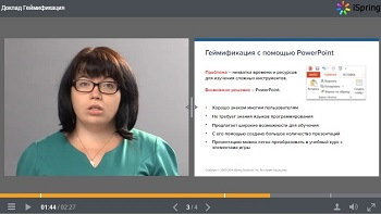 Разные макеты плеера видеолекции _ Все слайды